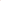 Jupe vieux rose