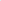 Combinaison de bain turquoise
