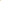 Gilet jaune moutarde