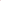 Robe salopette vieux rose