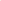 Jean cargo beige