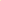 Pyjama jaune une pièce