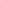 Pantalon jaune confort