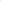 Salopette beige foncée