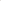 Robe taupe fantaisie